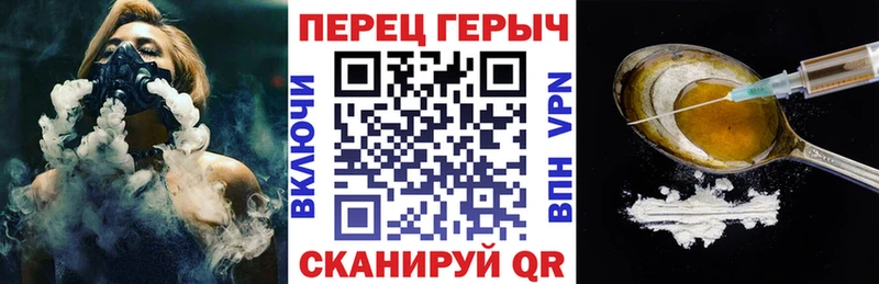 Купить где  Костомукша  ГЕРОИН VHQ 