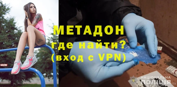 PSILOCYBIN Зеленокумск