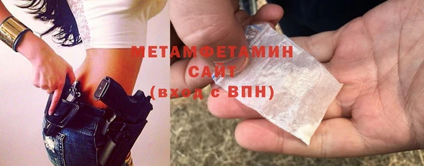 mdma Зерноград