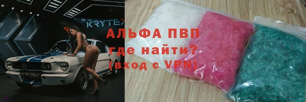 PSILOCYBIN Зеленокумск