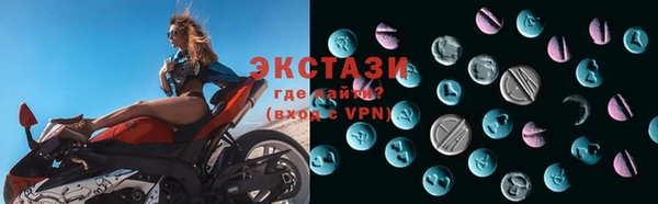 mdma Зерноград