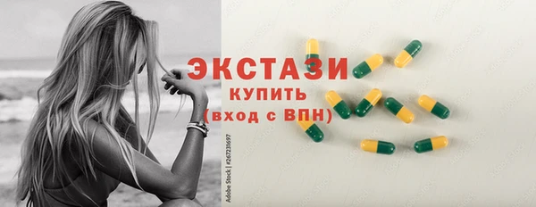 mdma Зерноград
