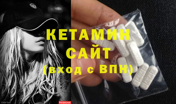 mdma Зерноград