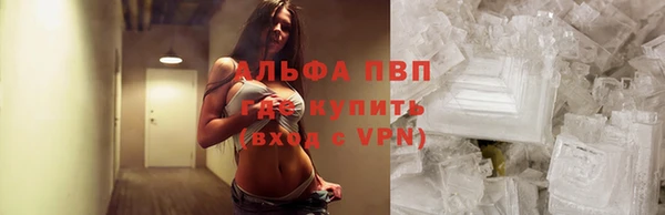mdma Зерноград