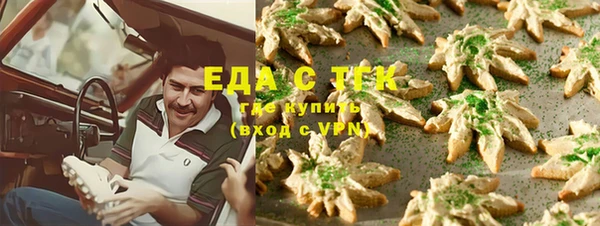 PSILOCYBIN Зеленокумск