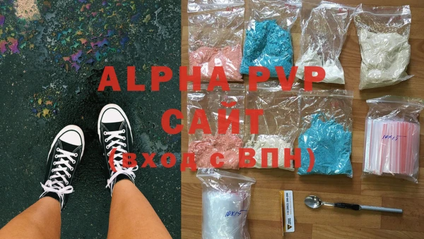 PSILOCYBIN Зеленокумск
