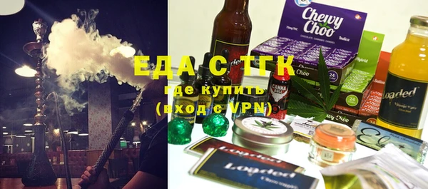 PSILOCYBIN Зеленокумск