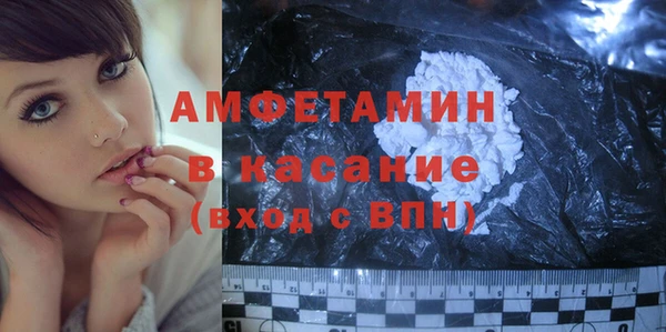mdma Зерноград