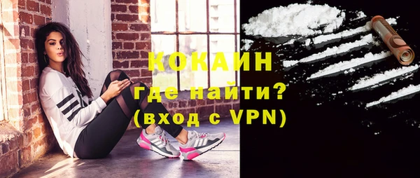 mdma Зерноград