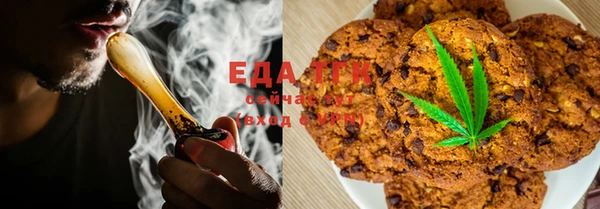 PSILOCYBIN Зеленокумск