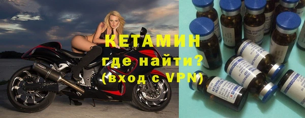 mdma Зерноград