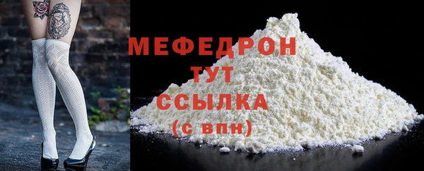 PSILOCYBIN Зеленокумск