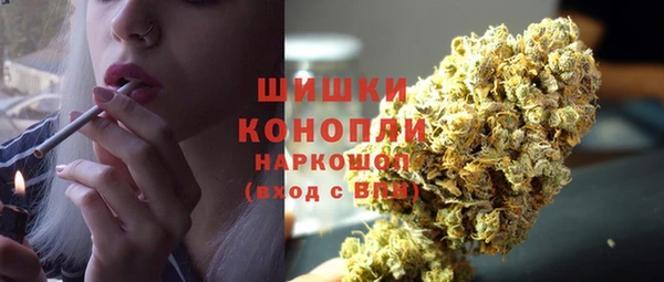 mdma Зерноград