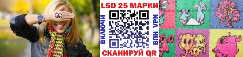 Марки N-bome 1,8мг Костомукша
