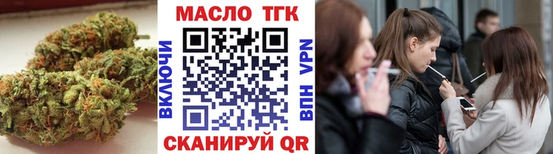 Купить  Костомукша  ТГК жижа 